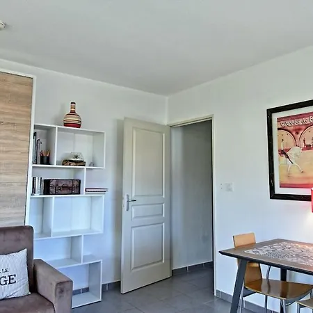 Le Farniente -parking & Terrasse Апартаменты Ним