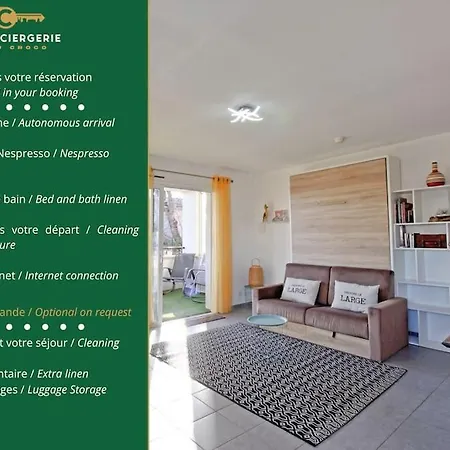 Le Farniente -parking & Terrasse Ним